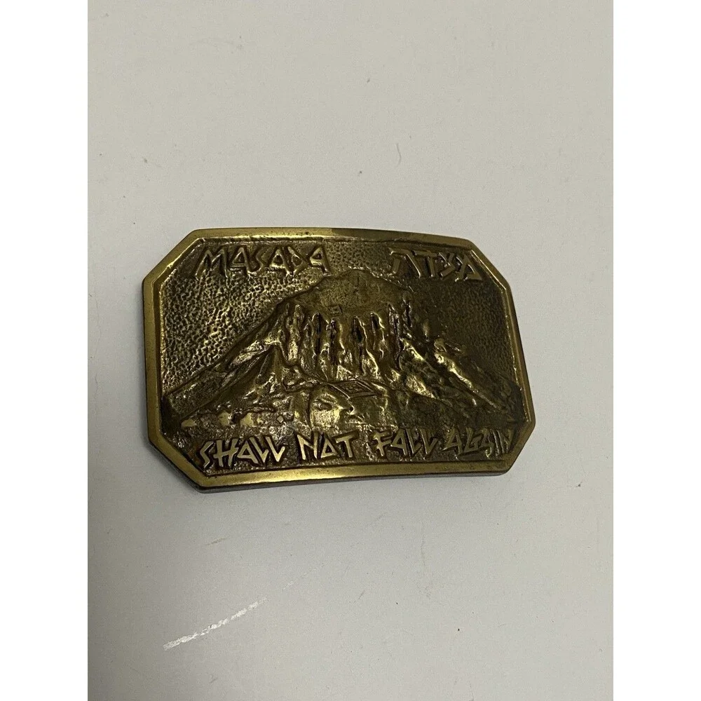 Vintage Masada Israel Brass Belt Buckle Hebrew “ Shall Not Fall Again “